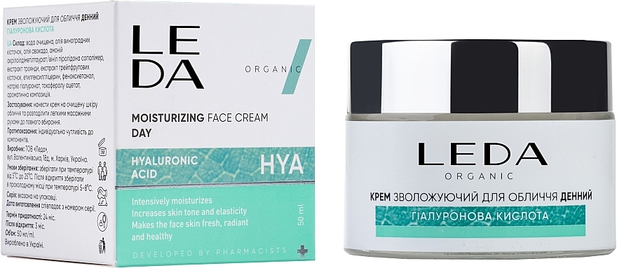 Intensive Moisturizing Cream - Leda — photo N2