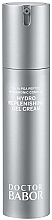 Fragrances, Perfumes, Cosmetics 顔用保湿ジェルクリーム - Babor Doctor Babor Hydration Hydro Replenishing Gel Cream