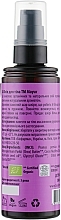 Natural Body Oil - Mayur — photo N2