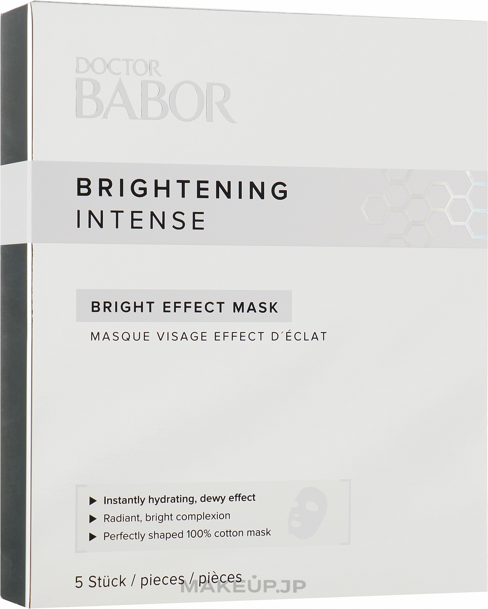 Whitening Face Mask - Doctor Babor Brightening Intense Bright Effect Mask — photo 5 szt.