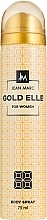 Fragrances, Perfumes, Cosmetics Jean Marc Gold Elle - Deodorant