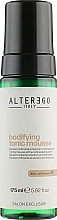 Fragrances, Perfumes, Cosmetics Toning Mousse with Remineralizing Action - Alter Ego Bodifying Tonic Mousse