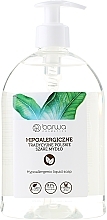 Fragrances, Perfumes, Cosmetics Hypoallergenic Liquid Soap - Barwa Hypoallergenic Polish Liquid Soap