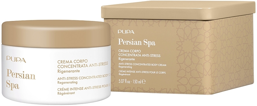 Cornflower Extract Body Cream - Pupa Persian Spa — photo N1