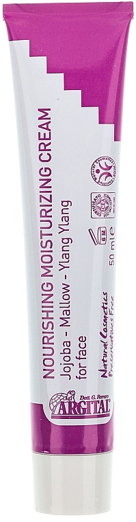 Nourishing & Moisturizing Face Cream - Argital Nourishing Moisturizing Cream — photo N2