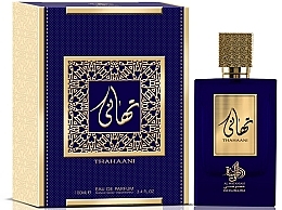 Fragrances, Perfumes, Cosmetics Al Wataniah Khususi Thahaani - Eau de Parfum