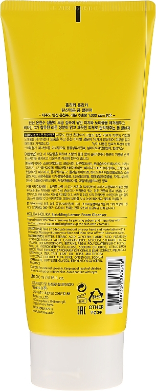 Face Cleansing Foam - Holika Holika Sparkling Lemon Foam Cleanser — photo N2