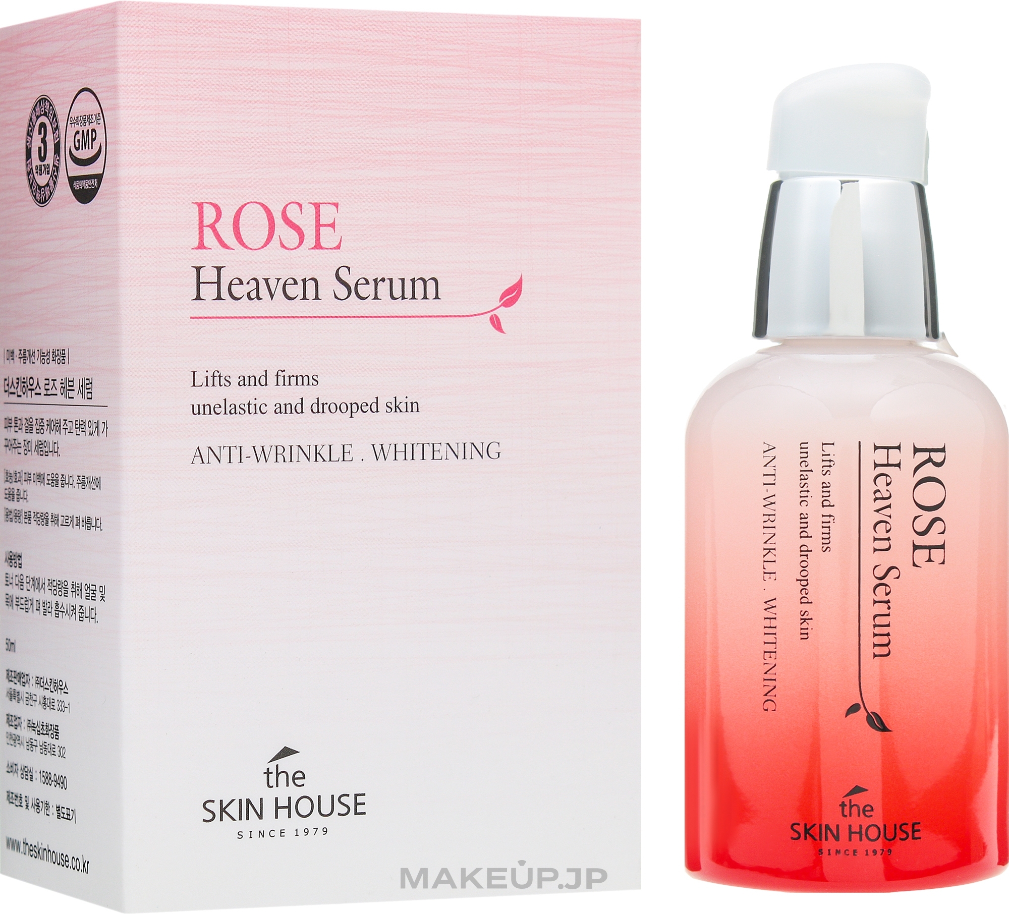 Rejuvenating Rose Serum - The Skin House Rose Heaven Serum — photo 50 ml