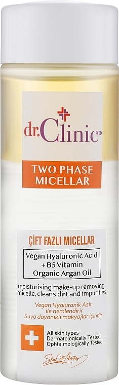 Two-Phase Micellar Makeup Remover - Dr. Clinic Two Phase Micellar — photo N2