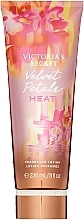 Fragrances, Perfumes, Cosmetics Body Lotion - Victoria's Secret Velvet Petals Heat Body Lotion