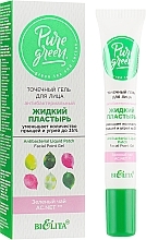 Fragrances, Perfumes, Cosmetics Antibacterial Spot Face Gel 'Liquid Patch' - Bielita Pure Green