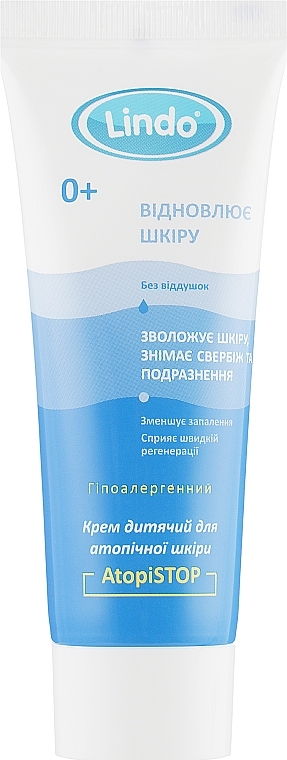 Baby Cream for Atopy-Prone Skin - Lindo — photo N1