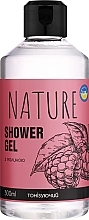 Raspberry Shower Gel - Bioton Cosmetics Nature — photo N2