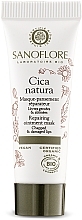 Fragrances, Perfumes, Cosmetics Lip Mask - Sanoflore Cica Natura Repairing Oitnment Mask