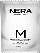 Fragrances, Perfumes, Cosmetics After-Sun Sheet Mask - Nera Pantelleria Softening After Sun Tissue Mask