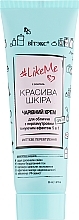 Fragrances, Perfumes, Cosmetics Face Cream with Pearl Toning Action 5in1 SPF8 - Vitex LikeMe