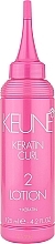 Fragrances, Perfumes, Cosmetics Keratin Hair Lotion - Keune Keratin Curl Lotion 2