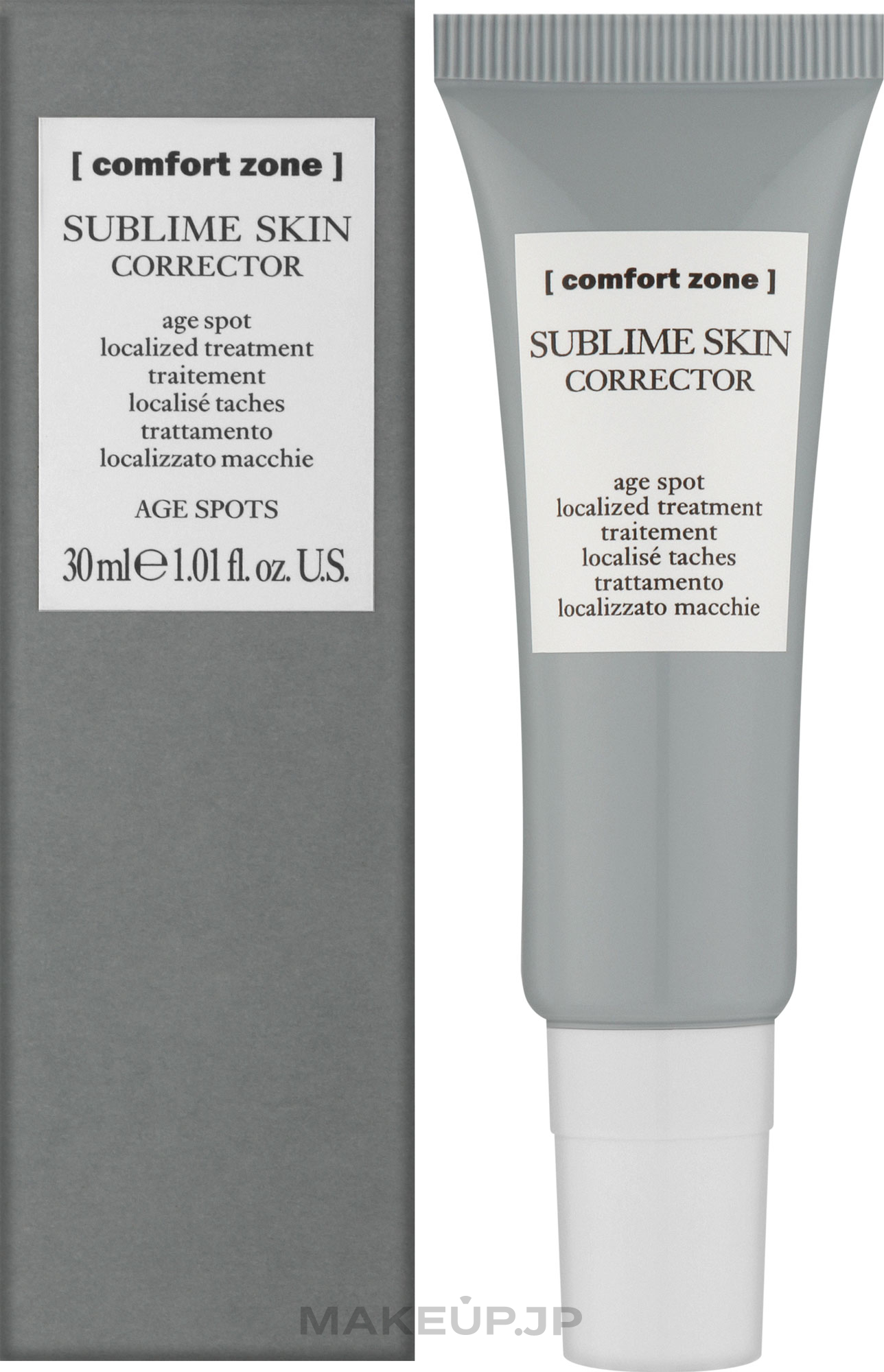 Color Corrector - Comfort Zone Sublime Skin Corrector Age Spot Localized Treatment — photo 30 ml