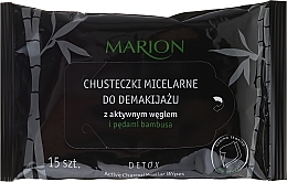 Fragrances, Perfumes, Cosmetics Micellar Face Wipes with Active Carbon - Marion Micellar