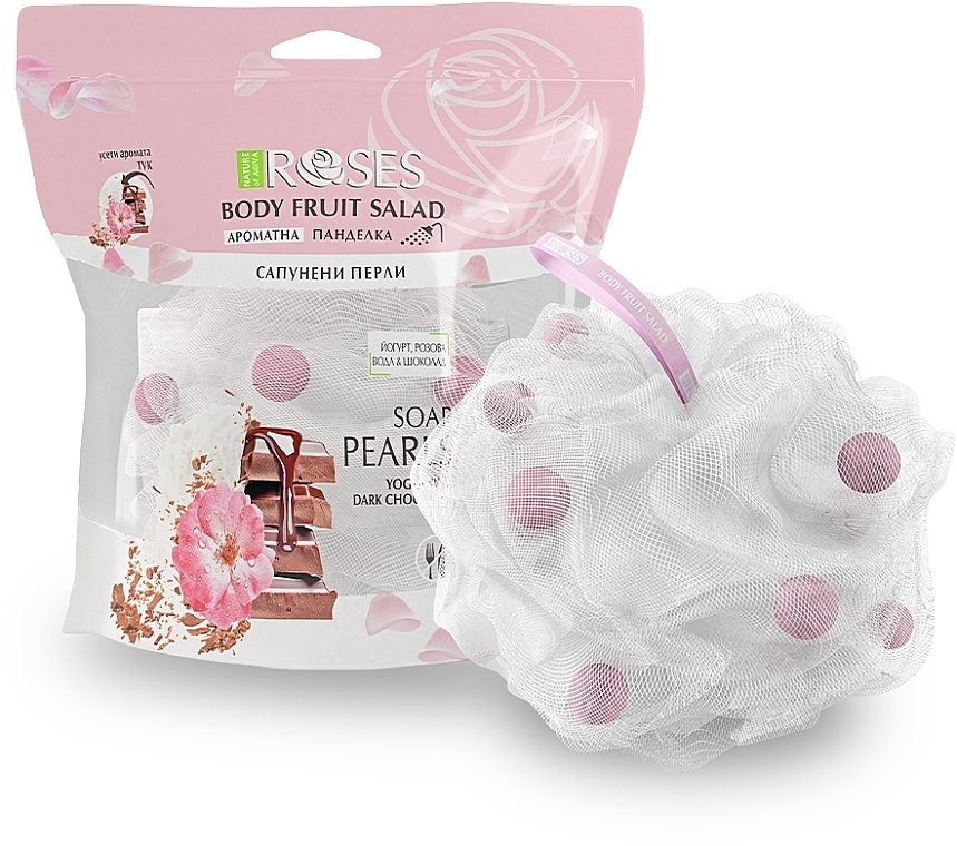 Aromatic Bath Sponge with Soap Pearls "Yoghurt, Rose Water & Chocolate" - Nature of Agiva Roses Body Fruit Salad Soap Pearls — photo N2