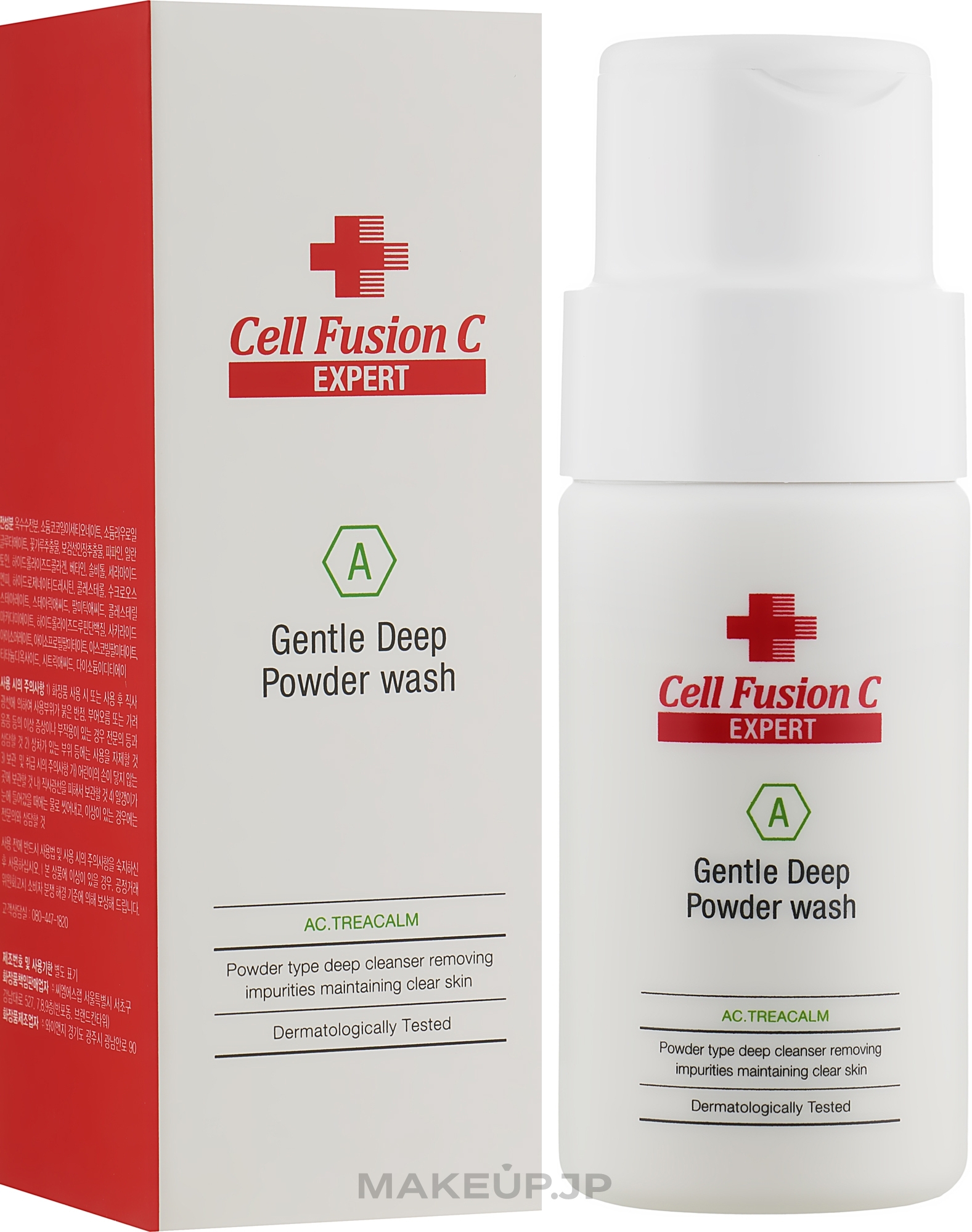 Cell Fusion C Expert Gentle Deep Powder Wash - Deep Cleanser — photo 70 g