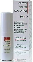 Fragrances, Perfumes, Cosmetics Anti-Hair Loss Serum - Evterpa Serum Against Hair Loss