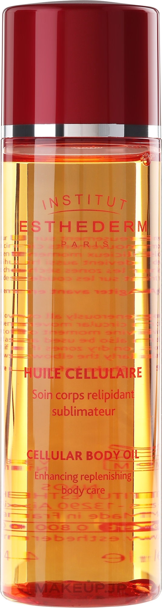 Cellular Body Oil - Institut Esthederm Cellular Oil — photo 125 ml