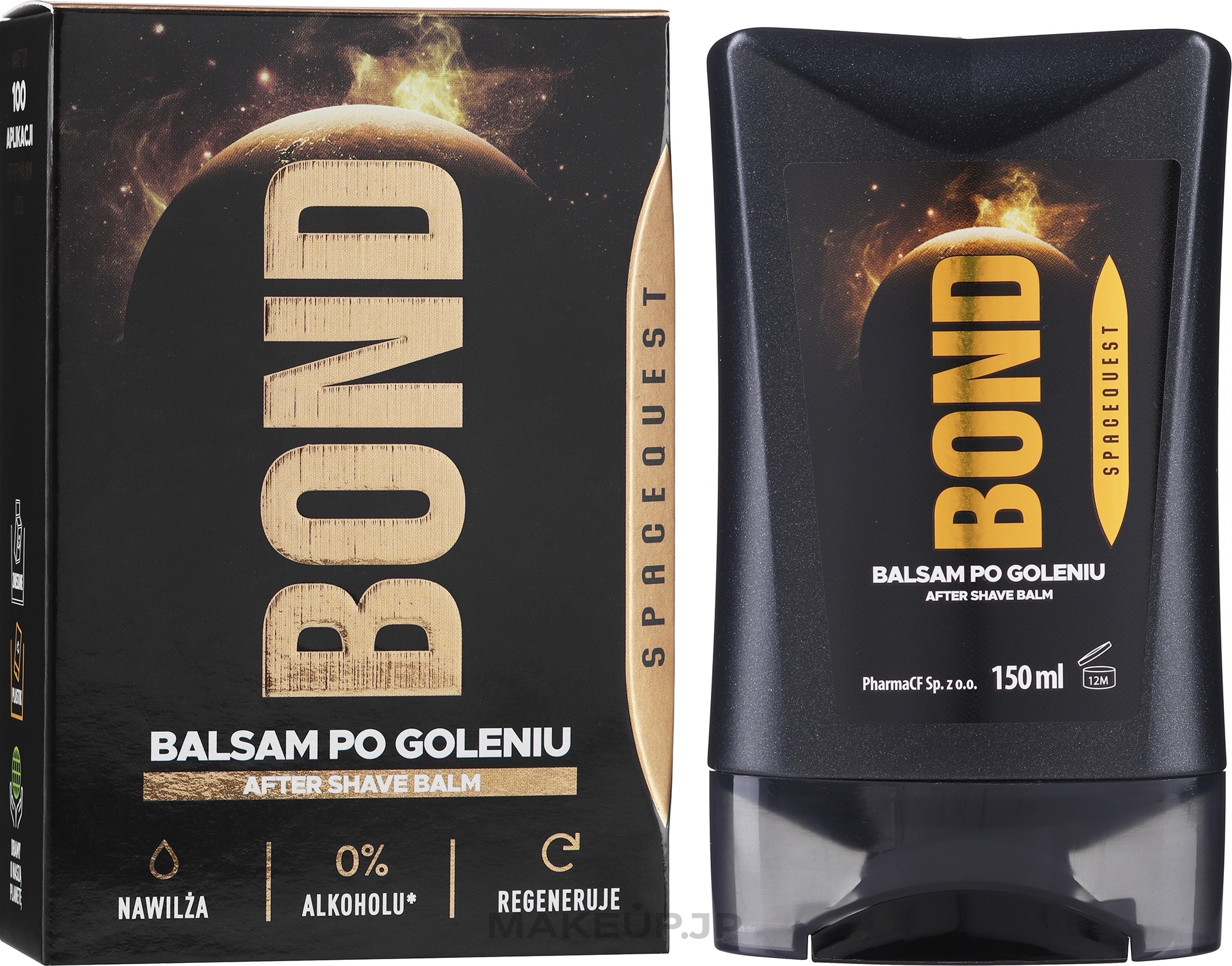 After Shave Balm - Bond Spacequest After Shave Balm — photo 150 ml