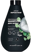 Fragrances, Perfumes, Cosmetics Nourishing Coconut & Lotus Shampoo for Dull & Dry Hair - Cafe Mimi Super Food Shampoo