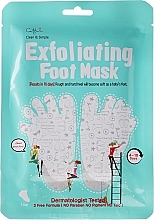 Fragrances, Perfumes, Cosmetics Exfoliating Foot Mask - Cettua Exfoliating Foot Mask