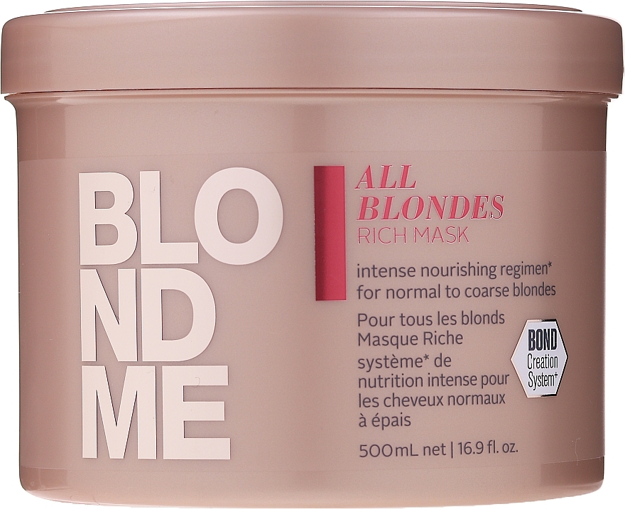 Rich Mask for All Hair Types - Schwarzkopf Professional BlondMe All Blondes Rich Mask — photo N6