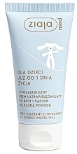 Fragrances, Perfumes, Cosmetics Baby Face & Hand Cream - Ziaja Med