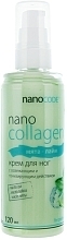 Mint & Lime Foot Cream - NanoCode NanoCollagen — photo N3