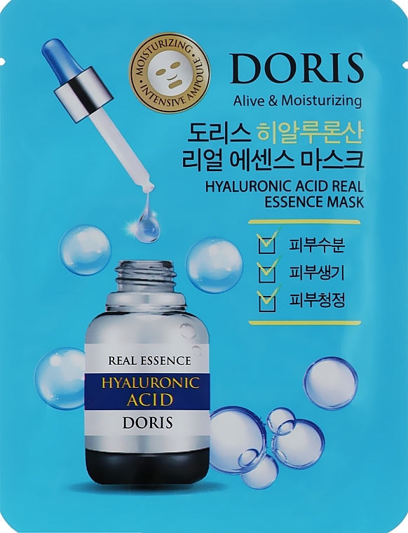 Face Ampoule Mask with Hyaluronic Acid - Doris Hyaluronic Acid Real Essence Mask — photo N1