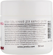 Night Cream Gel for Oily Skin - J'erelia Esse Balance — photo N2