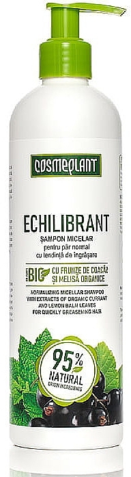 Micellar Shampoo for Oily Hair - Viorica Cosmeplant — photo N1