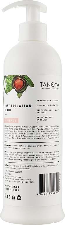 Post-Depilation Fluid - Tanoya Depilage — photo N4