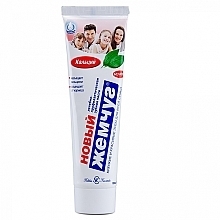 Fragrances, Perfumes, Cosmetics Toothpaste "Calcium" - Novij Zhemchug