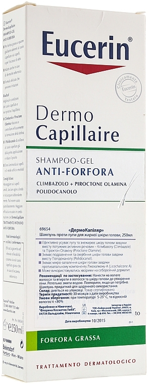 Anti-Dandruff Shampoo for Oily Hair - Eucerin DermoCapillaire Anti-Dandruff Gel Shampoo — photo N1