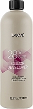 Oxidizing Cream - Lakme Color Developer 28V (8,4%) — photo N3