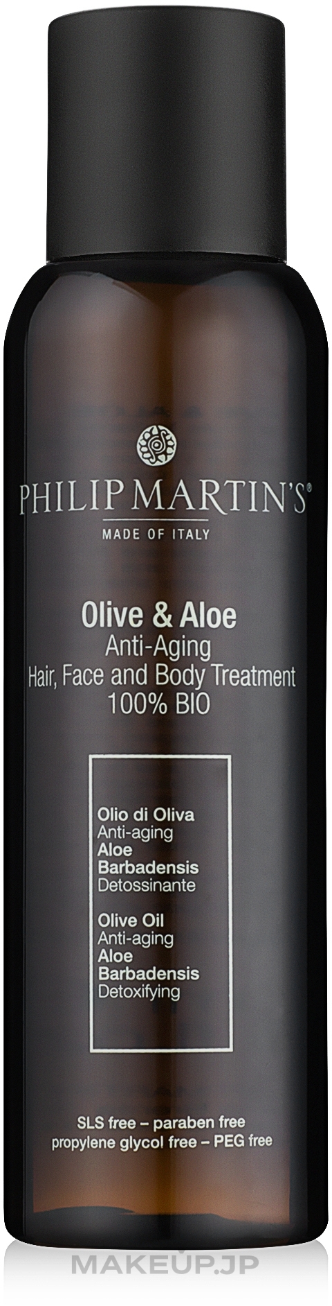 Olive Oil & Aloe Extract Cocktail - Philip Martin's Olive & Aloe Oil — photo 100 ml