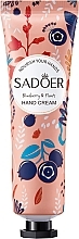 Blueberry Ice Cream Hand Cream - Sadoer Nourish Your Hands Blueberry & Plants Hand Cream — photo N1