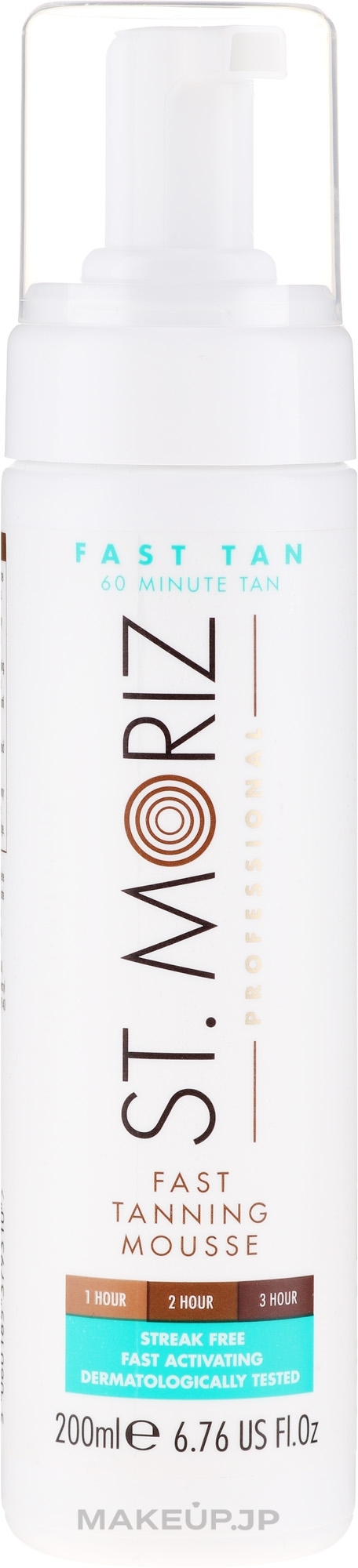 Express Tan Mousse - St.Moriz Fast Tan Mousse — photo 200 ml