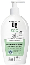 Fragrances, Perfumes, Cosmetics Creamy Intimate Wash Emulsion - AA Cosmetics Eco