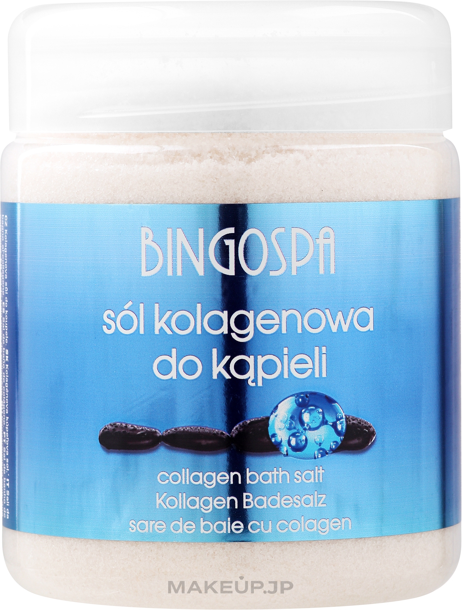 Bath Salt with Collagen - BingoSpa Bath Salt With Collagen — photo 550 g