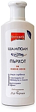 Fragrances, Perfumes, Cosmetics Anti-Dandruff Oily Scalp Shampoo - Euterpa