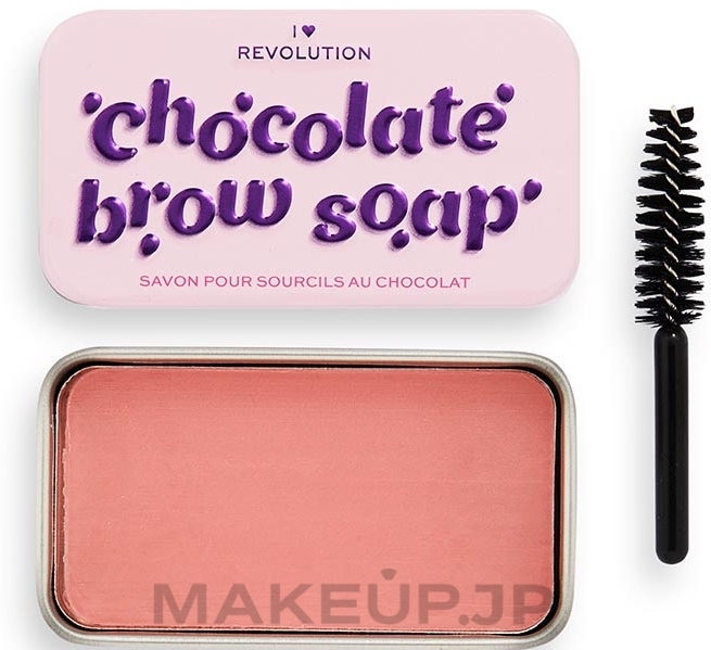 Brow Soap - I Heart Revolution Chocolate Soap Brow — photo 10 g