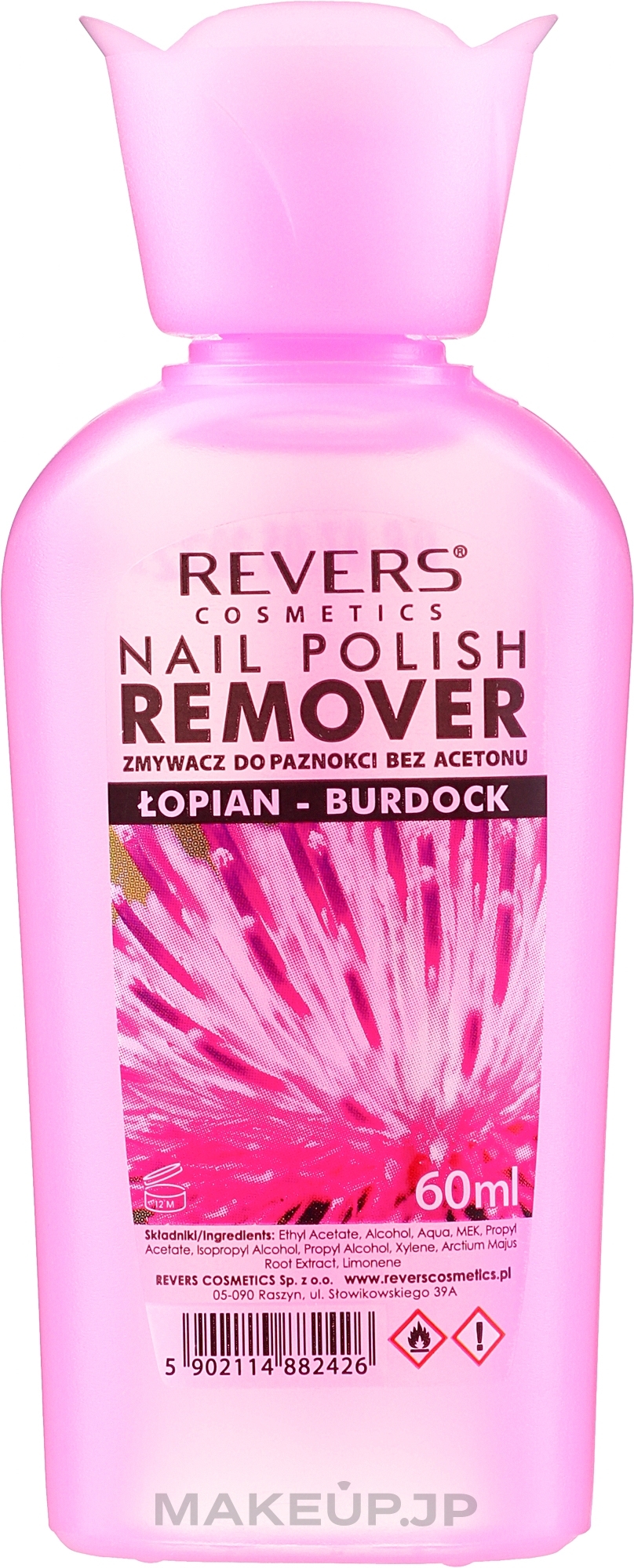 Acetone-Free Nail Polish Remover "Burdock" - Revers Nail Polish Remover — photo 60 ml