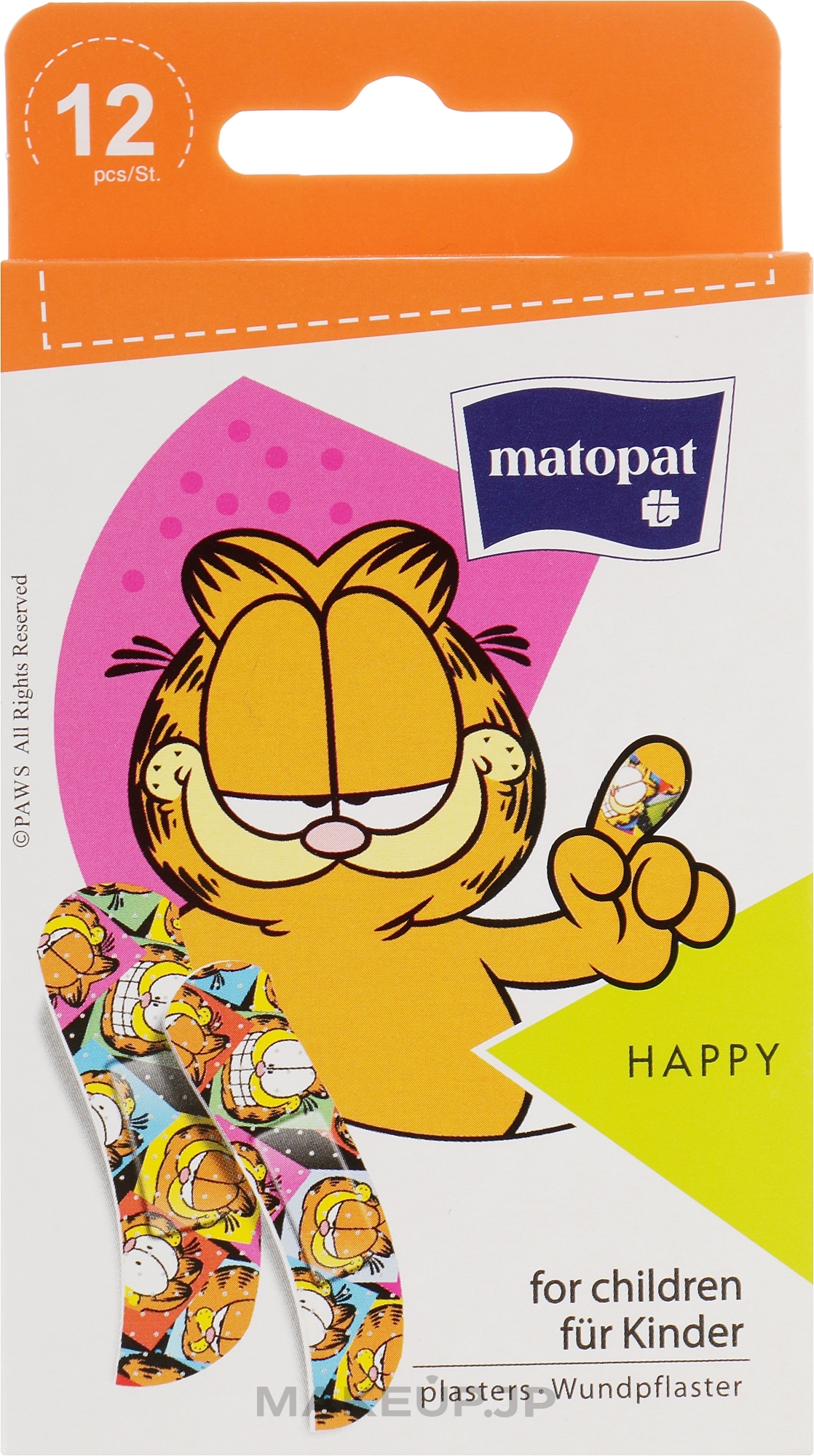 Happy Medical Patch - Matopat — photo 12 ЊВ.