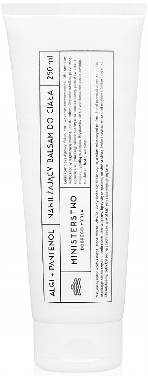 Algae + Panthenol Moisturizing Body Balm - Ministerstwo Dobrego Mydła  — photo N1